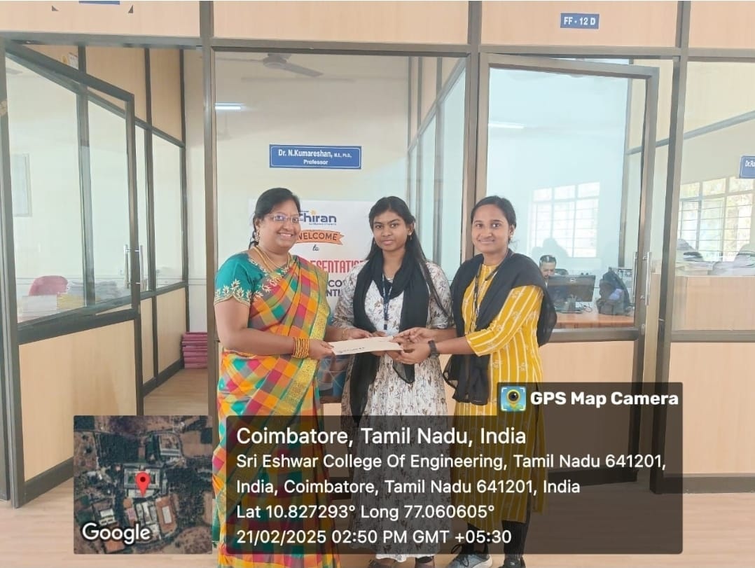 A National Level Inter College Techno Cultural and Sport Fest on 21.02.2025